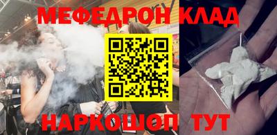 круглые Берёзовский