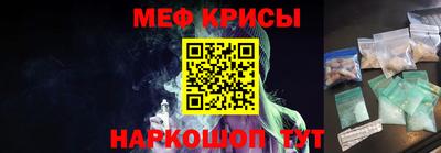 круглые Берёзовский