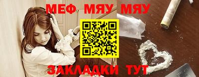 круглые Берёзовский