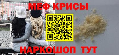 круглые Берёзовский