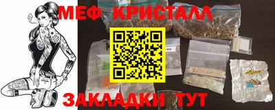 круглые Берёзовский