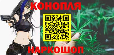 кокаин Бийск