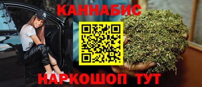 трава Беслан
