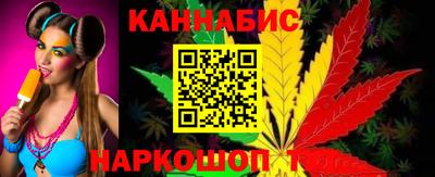 кокаин Бийск