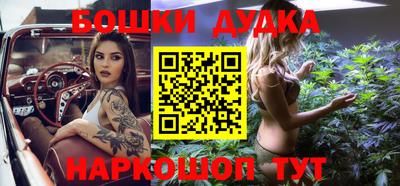 круглые Берёзовский