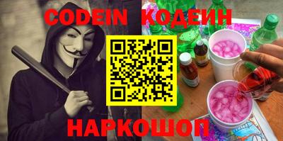 круглые Берёзовский