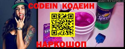 круглые Берёзовский