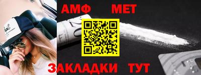 круглые Берёзовский