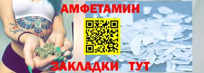 круглые Берёзовский