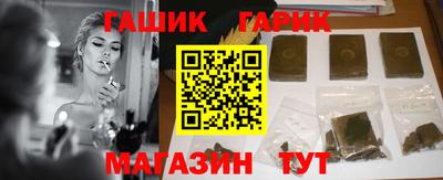 круглые Берёзовский