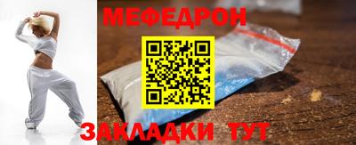 круглые Берёзовский