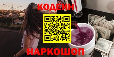 круглые Берёзовский