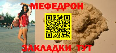 круглые Берёзовский